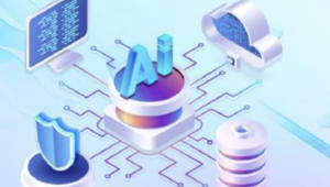 AI全栈开发实战营